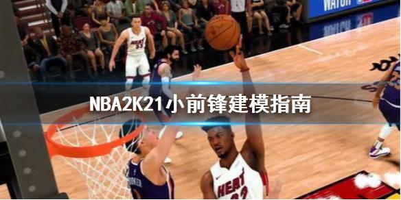 非凡的领导