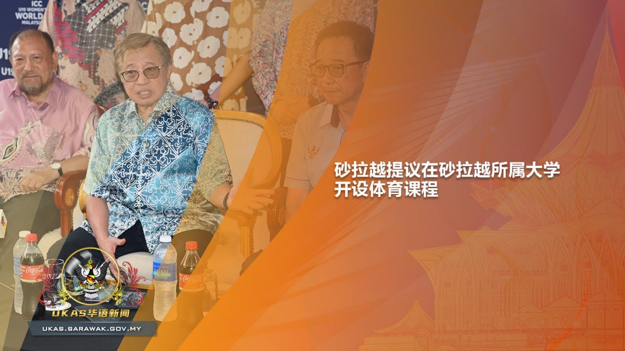 低谷时