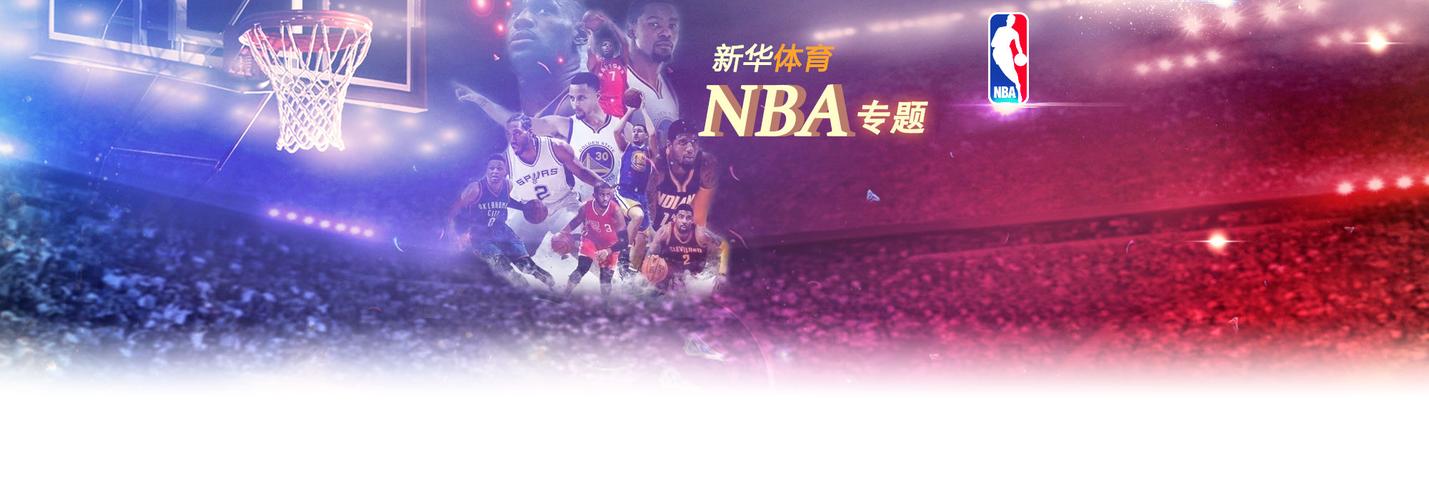 多样化的进