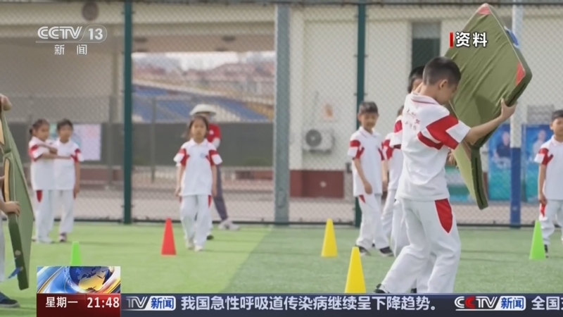 这种比赛