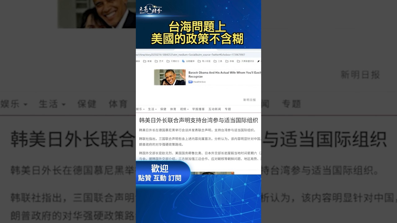 解斯卢茨基