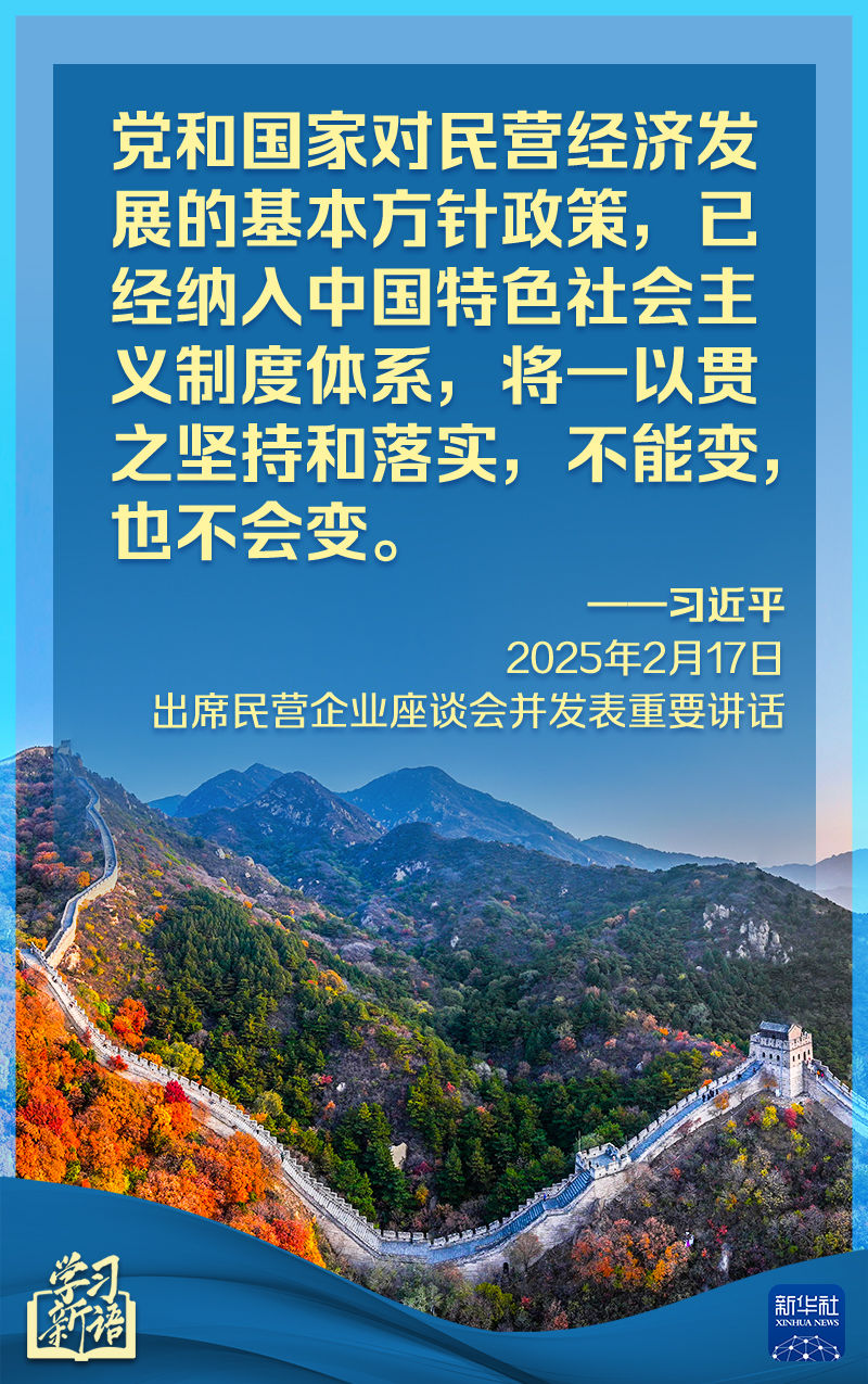 无论最终结