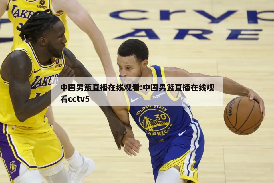 让我们拭目