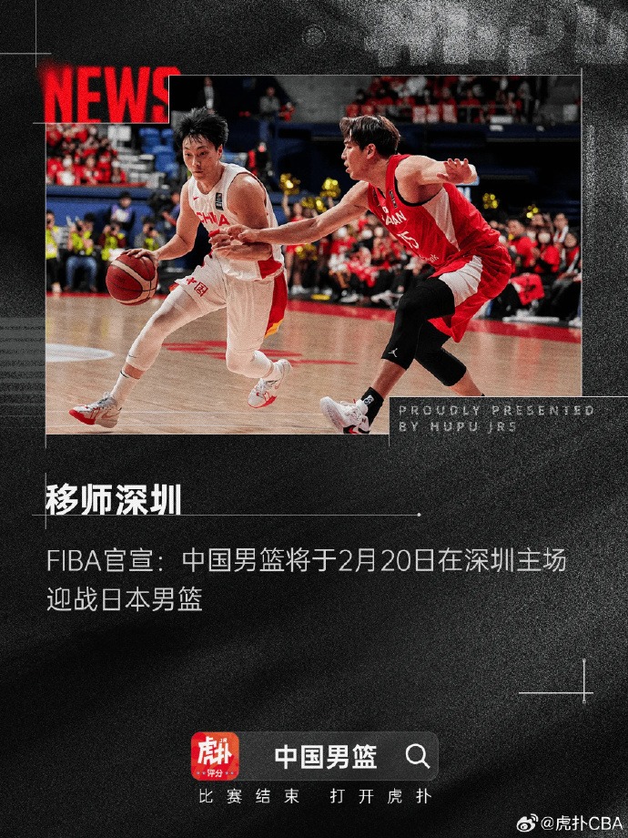 雄心
