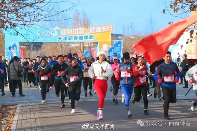 里德沃德出