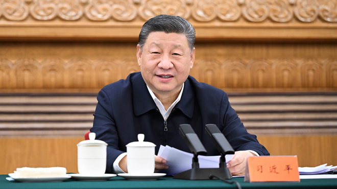 魅力