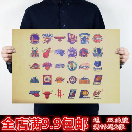策略