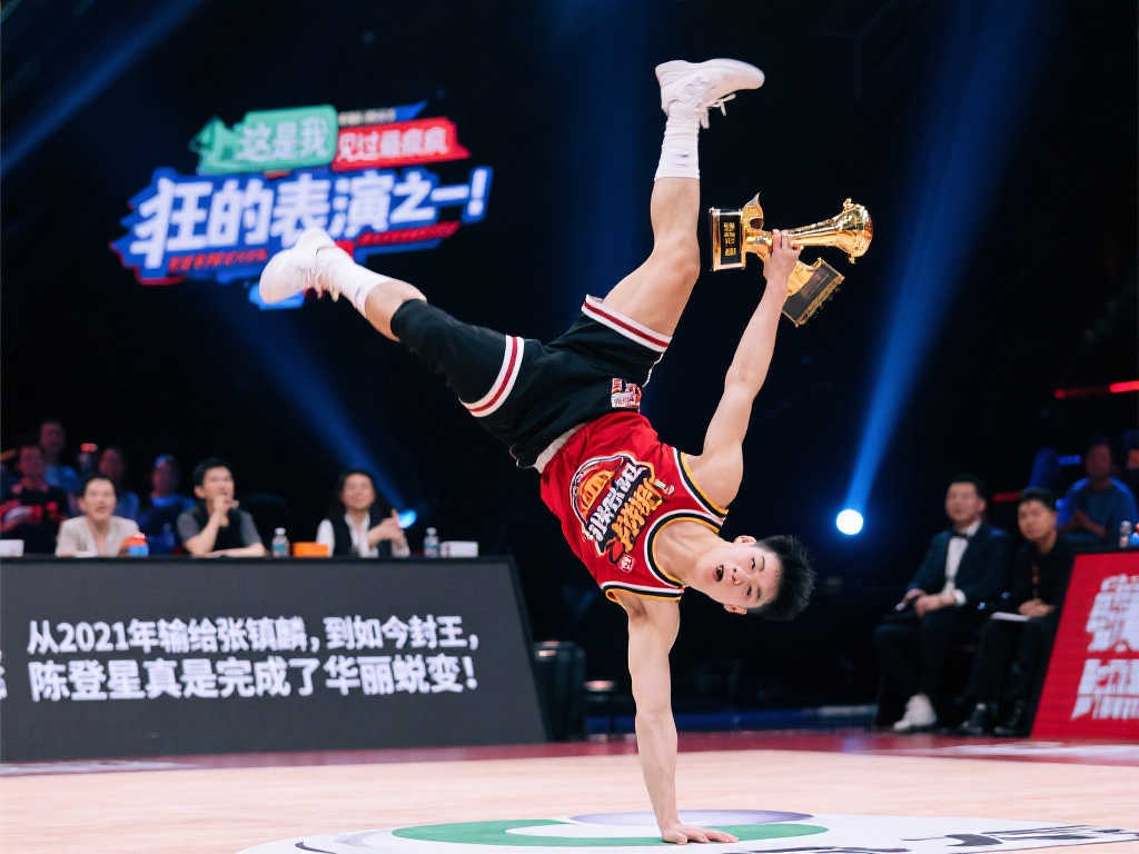的背靠背比