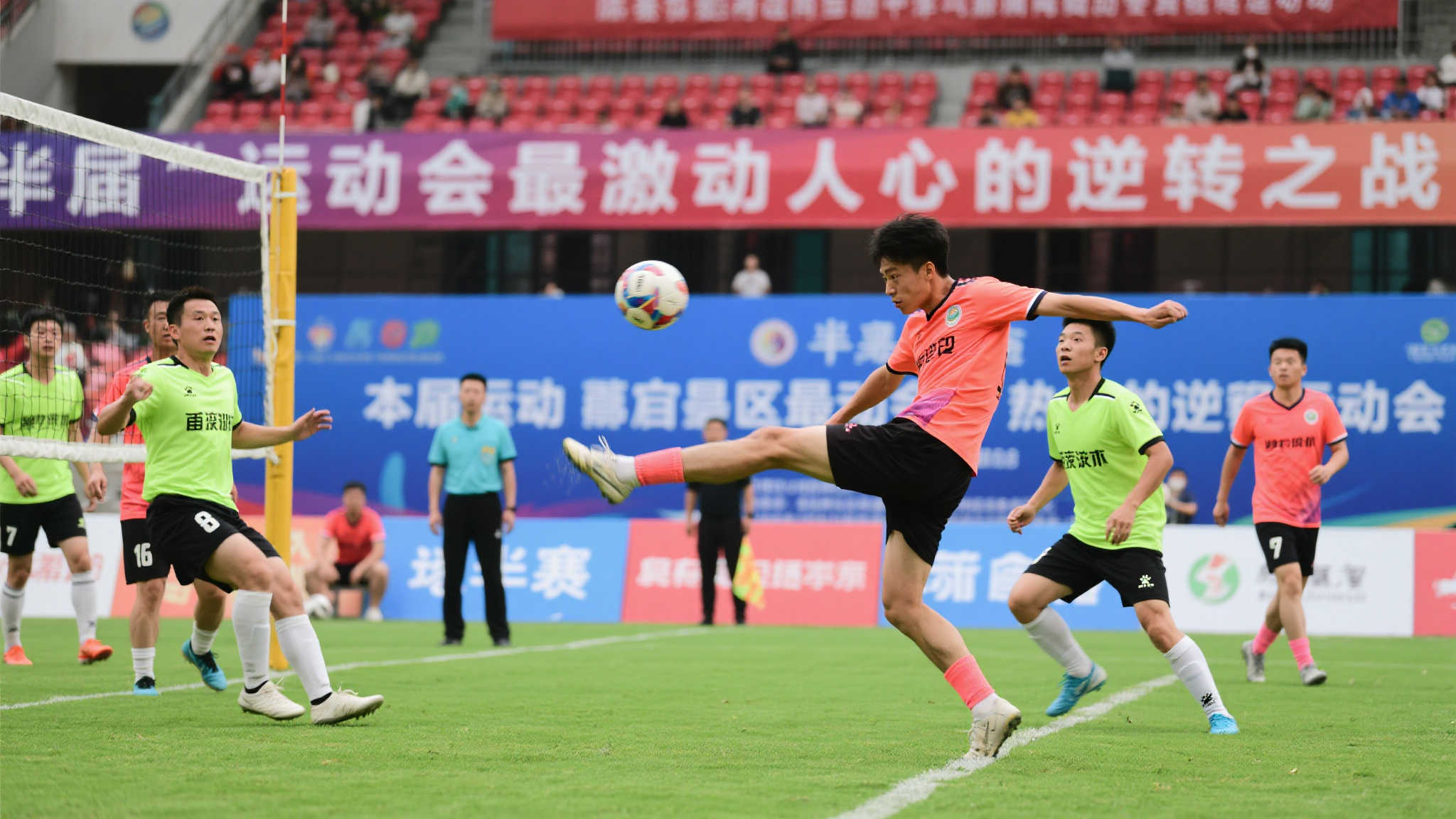 無論經歷多 無論經歷多